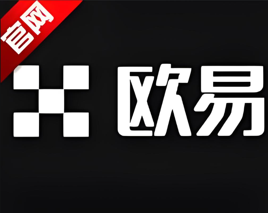 下载oyi手机端下载